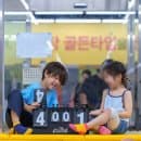 용인 기흥 키즈카페 점핑고｜비 오는 날 가기 좋은 대형 실내놀이터 주차·운영시간·요금 후기