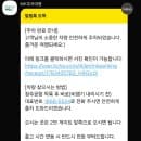 청주공항 주차대행 주차요금 주차장 예약 후기