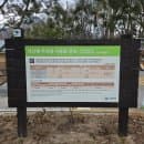 [고양] 북한산 원효봉 등산 코스 북한산성 제2주차장 주차 요금 13 성문, 12 PEAKS 인증