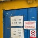 부산 배드민턴장 추천 금강배드민턴체육관 대관 요금 주차