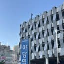 야당역 환승 주차장, 선착순 무료주차장 꿀팁, 주차요금 안내