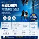 여름휴가] 1년 내내 12도! 시원한 이색 피서지 '광명동굴' 총정리 (위치, 요금, 가는 법, 주차, 볼거리)