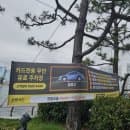 광안리 주차 민락해변공원노상공영주차장 카드전용 무인유료주차장 요금부터 위치까지 총정리