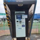 대전역 동광장주차장 주차요금 할인정보, KTX 대전역 주차 비교