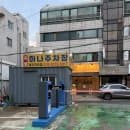 남부터미널 주차장 추천! 서초하나주차장 요금 및 이용후기
