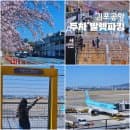 김포공항 발렛파킹 예약 실내주차장 주차요금 할인 추천