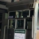 부산 동매역 옆 신평장림 산업단지 공영주차장 위치주차요금 월주차