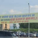 청주공항주차요금 임시주차장 없어짐 1일1만원 동일
