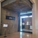 국립중앙박물관 가이드 – 굿즈샵 인기상품·주차요금·맛집까지 완벽정리