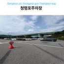 청령포주차장 주차요금 위치 꿀팁! 영월 청령포 방문 전 필수 정보