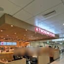 제주도 가족여행 1일차 : 청주공항 국내선, 주차요금, 사랑터울펜션, 제주유레카