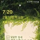 대전세무사 인화세무회계컨설팅 요금·예약·주차 한번에 정리