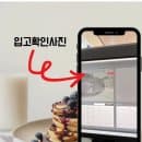 인천공항 2터미널 주차장요금 할인 주차대행 예약