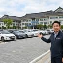 대구경북 운전자 필독 | 안동시청 주차장 요금, 무료 주차 구역 및 민원인 꿀팁 총정리
