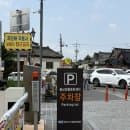 경주 황리단길 가장 가까운 공영주차장 추천 '황남생활문화센터' 요금 및 할인 총정리