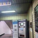 정자역 환승 공영주차장 요금은 좋고 차는 여기도 대기해야 하는구나
