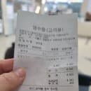 영등포제2스포츠센터 일요일 자유수영 시간 요금 주차