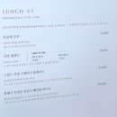 남해 쏠비치ㅣ호텔 내 놀거리ㅣ수영장ㅣ아이스링크ㅣ트램펄린 놀이터ㅣ비투숙객 주차 요금