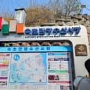 속초중앙시장 주차장 꿀팁 영업시간 요금 속초관광수산시장