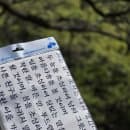 양산 부처님 오신날, 유네스코 세계문화유산 양산 통도사 주차요금 및 안내 방문 후기