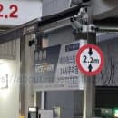 [남양주/진접] 제이에스빌딩 주차장 (+주차요금, 일주차)