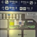 김천구미역 근처 저렴한 주차장 (24시간 주차요금 6000원)