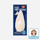 이마트 마포점 회차 시간 및 주차요금 안내 및 가성비 있게 3시간 주차하는 방법 소개