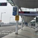 인천공항 주차대행 무료발렛 요금 할인 예약