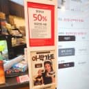 신천역 투썸플레이스 주차요금 콘센트 카공 완벽 분석 후기