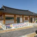 경주 황리단길 • 주차 무료 요금 공영 주차장 추천 황리단길 공영 주차장
