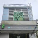 망원시장 맛집 추천 : 우이락 / 큐스닭강정 / 송이네 분식 등 + 주차요금 꿀팁