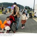 9월 19일 평택 미군부대 개방, 주차는 어디에? 공연 시간과 놀이시설 요금