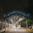 KTX 광명역 공영 주차장 가까운 곳 요금, 모두의주차장 쿠폰