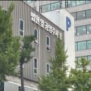 부천 송내 법원앞 공영주차장 이용 후기(주차요금)