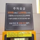 [서울 세텍]2025 케이펫페어 오픈런 학여울역 펫페어 서울펫페어 주차요금 이벤트 안내