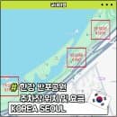 반포한강공원 주차 요금 및 주차장 위치 꿀팁 총정리