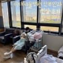 이대서울병원 산부인과 1인실 후기｜시설·비용·식사·주차요금 총정리