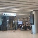김포공항 주차장 예약 주차요금 할인
