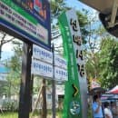 대구 수성구 신매시장 공영주차장 개장(이용 시간, 주차요금 등)