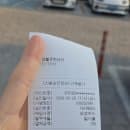 경주 황리단길 주차장 추천 황남생활문화센터 공영 주차장(요금, 이용시간)
