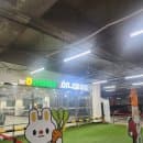 [양재동 대형 마트] '하나로마트 양재점' 방문 후기 (주차요금정보 등)