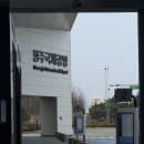 청주공항 주차요금 최신판 총정리 주차장별 요금 및 할인 대상 알아보기