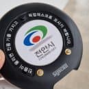 천안 가볼만한 곳 타운홀 전망대 카페 메뉴 가격, 주차 요금