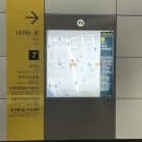 트래블쇼2025 코엑스 사전등록 입장 박람회 위치 후기 주차요금 재입장가능