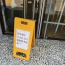 바쁜 일상 속 도심에서 힐링하기 좋은 분당 율동공원 주차장 정보 주차요금