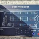 [꿀팁공유] 삼청동 최신 주차 정보 : 삼청제1공영주차장 위치, 요금, 이용 후기 총정리