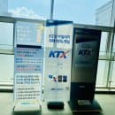 ktx 경의중앙선 행신역 주차장 요금과 김밥포장식당 카페 및 물품보관함 락커 위치