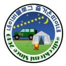 겨울방학 한국잡월드 예약 어린이 청소년체험관 미래 직업진로설계 주차요금과 식당