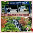 당정역 공영주차장 요금 할인정보 총정리 경차 할인부터 일일최대요금 월정기권까지
