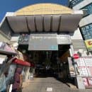 이천 관고시장 맛집 삼미분식 닭발 장날 주차 요금